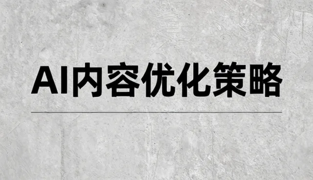 慢病随访中常见问题的处理方法解析